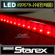 SWA 2-WAY LED REAR TRUNK GARNISH HYUNDAI GRAND STAREX 2007-15